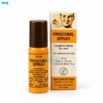 procomil-longtime-spray-for-men-15ml