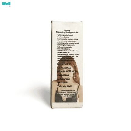 vaginex-4-in-1-tightening-gel-in-pakistan